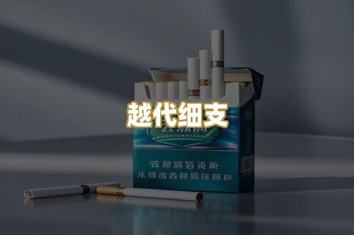 日韩爆珠